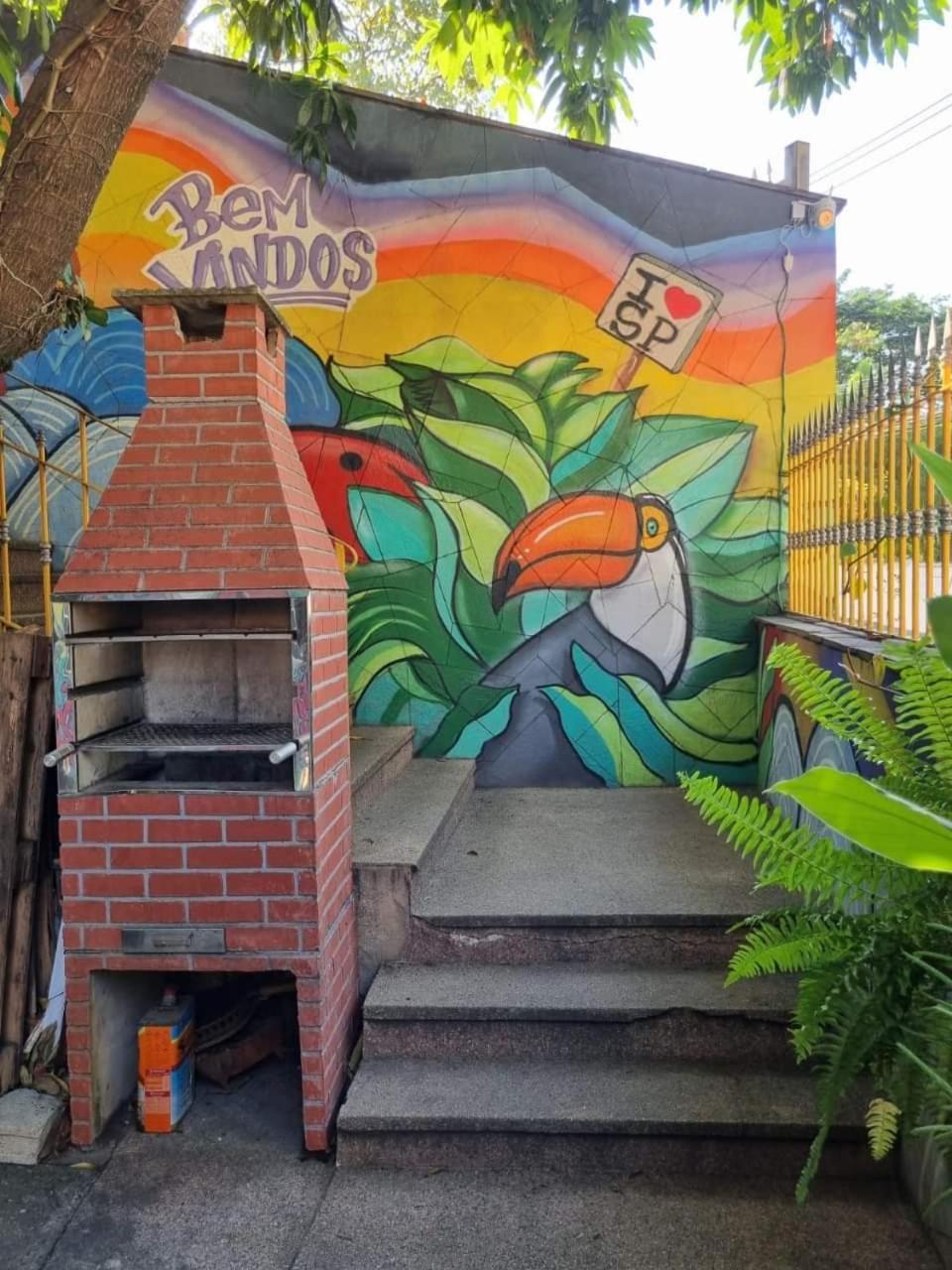 Hostel Dumah - Sao Paulo, Sao Paulo